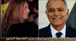 صور  لزوجات وأبناء أبرز الشخصيات السياسية في المغرب