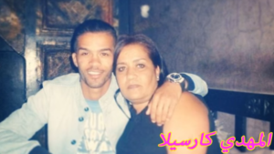 لاعبوا المنتخب المغربي رفقة أمهاتهم ... وراء كل لاعب كبير امراة لاعبوا المنتخب المغربي رفقة أمهاتهم ... وراء كل لاعب كبير امراة