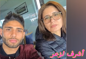 لاعبوا المنتخب المغربي رفقة أمهاتهم ... وراء كل لاعب كبير امراة لاعبوا المنتخب المغربي رفقة أمهاتهم ... وراء كل لاعب كبير امراة