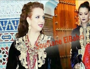 الأميرة لالة كلثوم زوجة مولاي رشيد تتألق بقفطان مغربي اسطوري