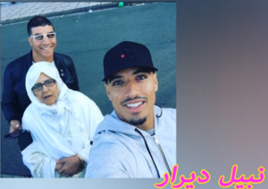 لاعبوا المنتخب المغربي رفقة أمهاتهم ... وراء كل لاعب كبير امراة لاعبوا المنتخب المغربي رفقة أمهاتهم ... وراء كل لاعب كبير امراة