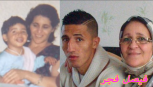 لاعبوا المنتخب المغربي رفقة أمهاتهم ... وراء كل لاعب كبير امراة لاعبوا المنتخب المغربي رفقة أمهاتهم ... وراء كل لاعب كبير امراة