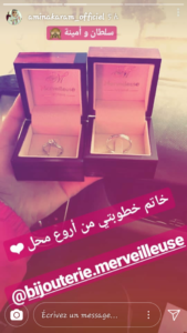 أمينة كرم تتحدث عن زواجها و تشارك الجمهور خاتمها المميز أمينة كرم تتحدث عن زواجها و تشارك الجمهور خاتمها المميز