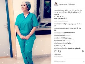 سعيدة شرف بلباس الممرضة و تشارك في عملية جراحية لأول مرة...صورة