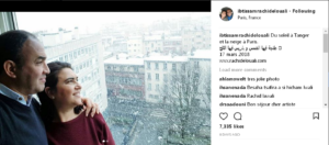 بالصور...رشيد الوالي يستمتع بثلوج باريس رفقة زوجته في أجواء راااائعة