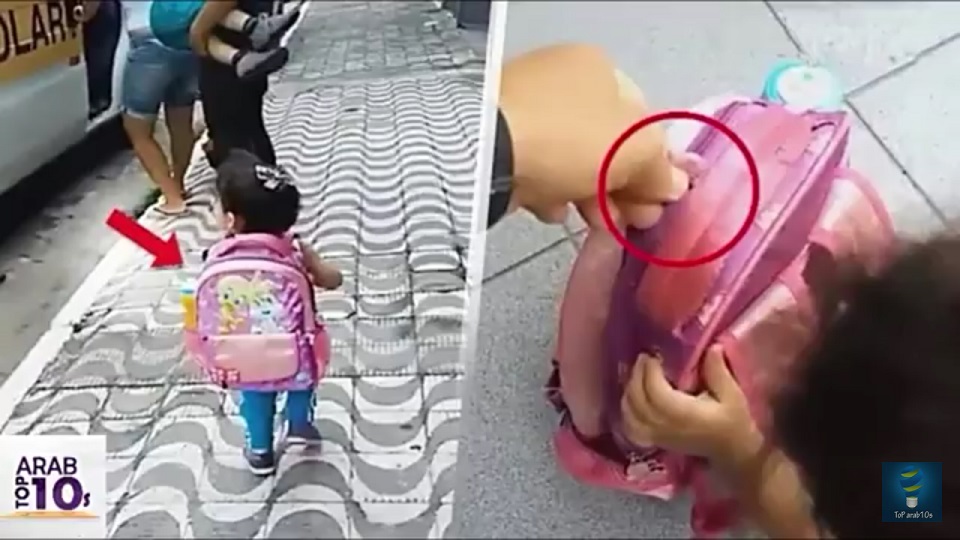 شك المعلم في محفظة هذه الطفلة الصغيرة وعندما فتحها كانت الصدمة..!!