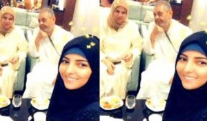 شاهدوا الاعلامية مريم سعيد بالحجاب و بدون مكياج رفقة والديها لتأدية العمرة