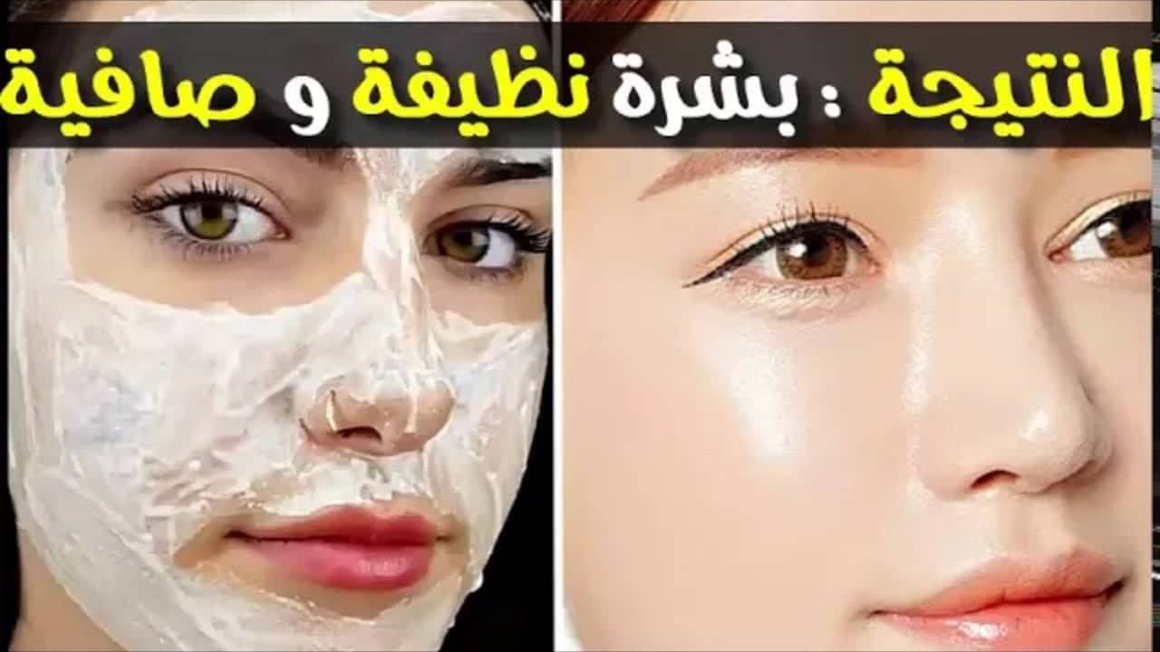 الدكتور محمد الفايد ينصح بوضع هذه المواد الطبيعية الموجودة في المطبخ على الوجه لتتمتعي ببشرة بيضاء وصافية