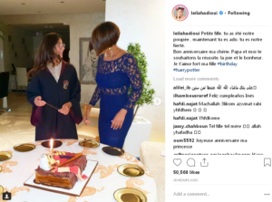ليلى الحديوي تحتفل بعيد ميلاد ابنتها بحضور عبد الرحمان الصويري