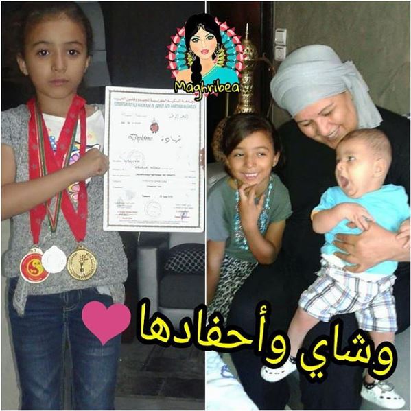 صورة حديثة للفنانة المقتدرة فاطمة وشاي رفقة أحفادها ماشاء الله