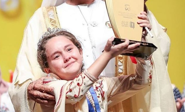 الطفلة المغربية مريم أمجون تتوج بلقب تحدي القراءة العربي 2018
