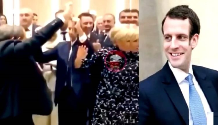 فيديو للرئيس الفرنسي إيمانويل ماكرون وزوجته يرقصان على أنغام شعبية يلهب مواقع التواصل الإجتماعي