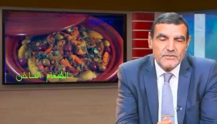 الطعام الساخن أضراره ومخاطره مع الدكتور محمد الفايد