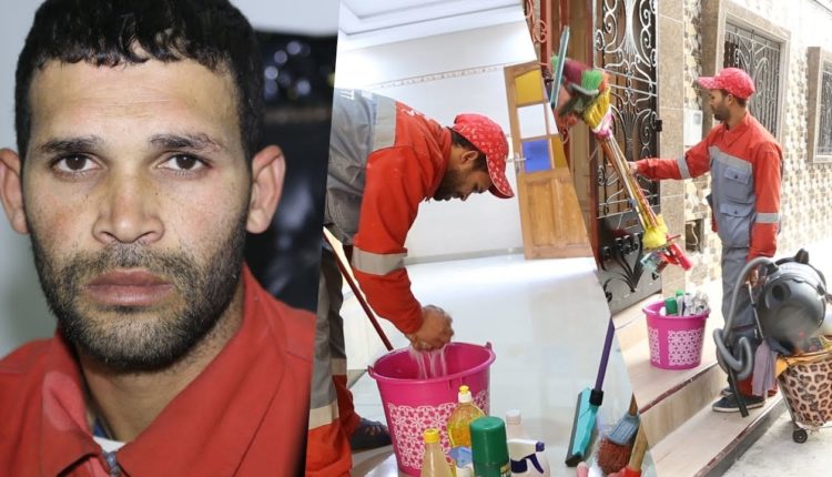 ظاهرة غير مسبوقة في المغرب:خادم في البيوت يقتحم مهنة النساء و ينافسهن في التنظيف