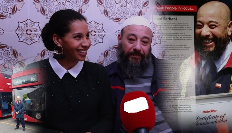 أول لقاء اعلامي من قلب منزل أحمد سرحاني "ألطف سائق مغربي في بريطانيا"